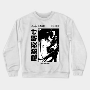 Vaporwave Cyberpunk Japanese Manga Girl Black and White Crewneck Sweatshirt